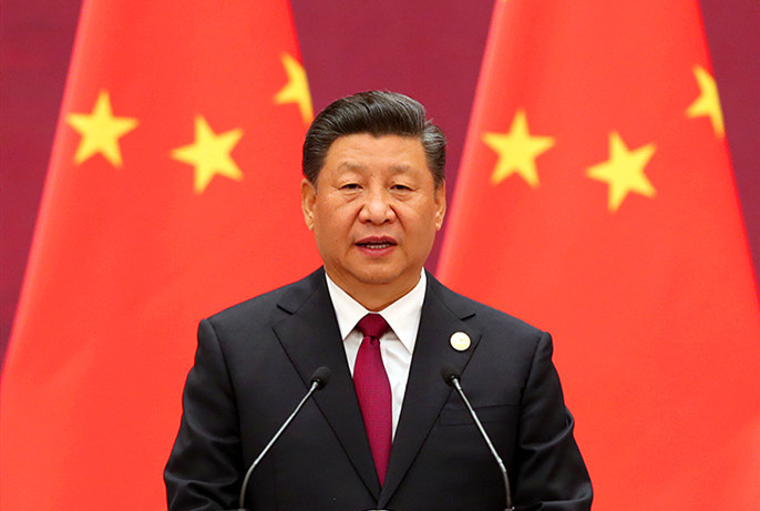 习近平在第二届“一带一路”国际合作高峰论坛