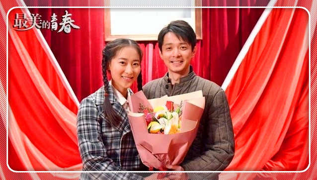 2019上海电视节开幕《最美的青春》入围白玉兰奖