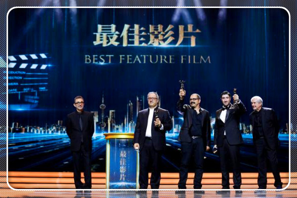 2019上海国际电影节金爵奖众望所归《梦之城堡》
