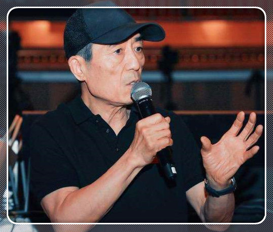 国庆联欢活动总导演是张艺谋
