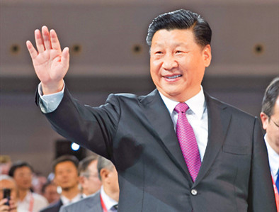 习近平出席2019年国际篮联篮球世界杯开幕式