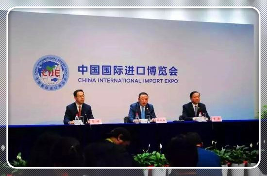 第二届进博会闭幕 230多家企业说好“明年见”