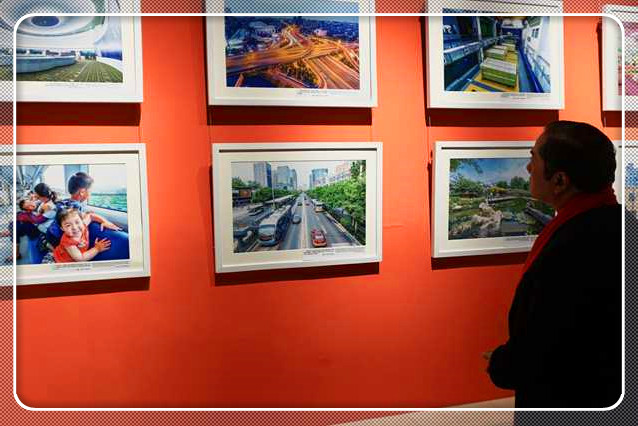 “白俄罗斯摄影师眼中的北京”图片展