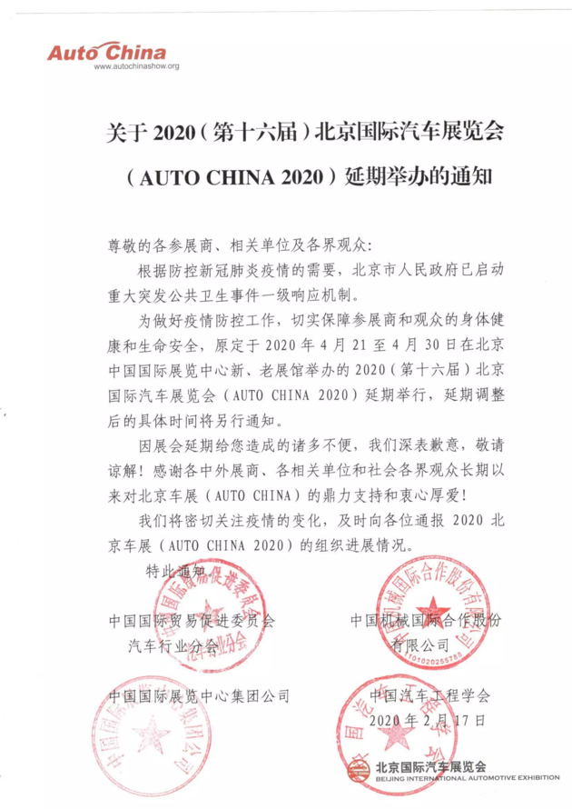 2d8e87d4-bef5-45cd-bb54-53be49290910_630_w0.png