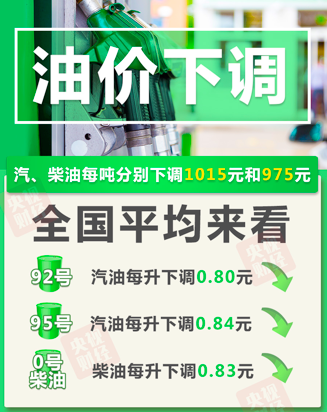 7e0cb98dp00q7byha004xc0009300bgc.png
