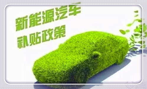 t01d1e8d764d4e8bc0c.webp.jpg