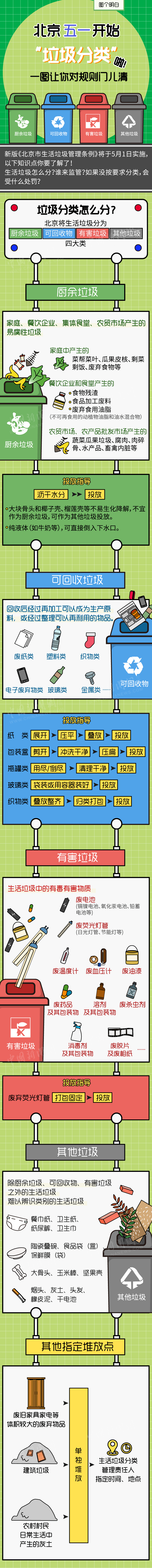 8718f890cd714b54bb7d0eb92198bc81.jpg