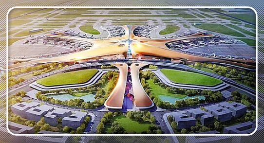 京冀联手“云招商” 六项目落地北京大兴国际机场临空经济区