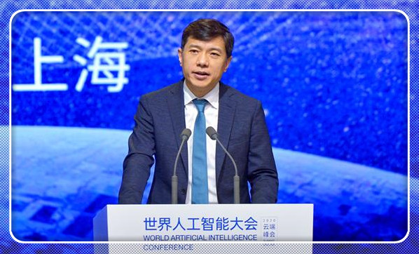 李彦宏世界人工智能大会发言：新基建人工智能新起点