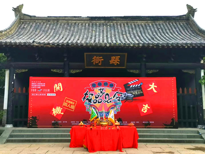微信图片_20200807103924_副本.jpg