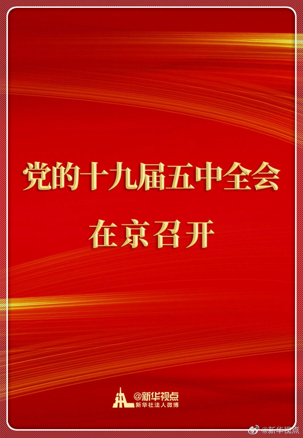e8df8beb0b8a4338b9de0cf1b89364b6.jpg