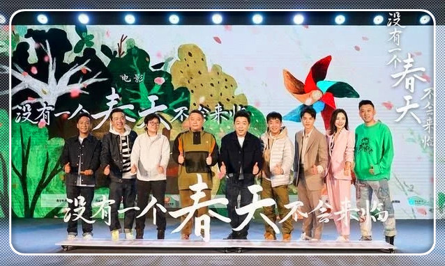 t01361c430863c6a423.webp.jpg