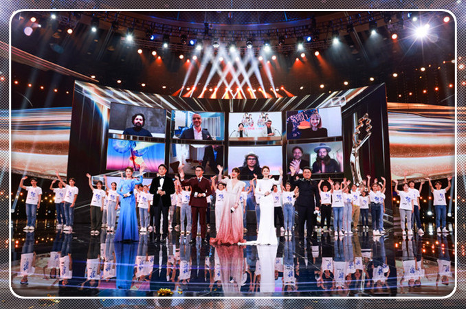 第十一届北影节落幕