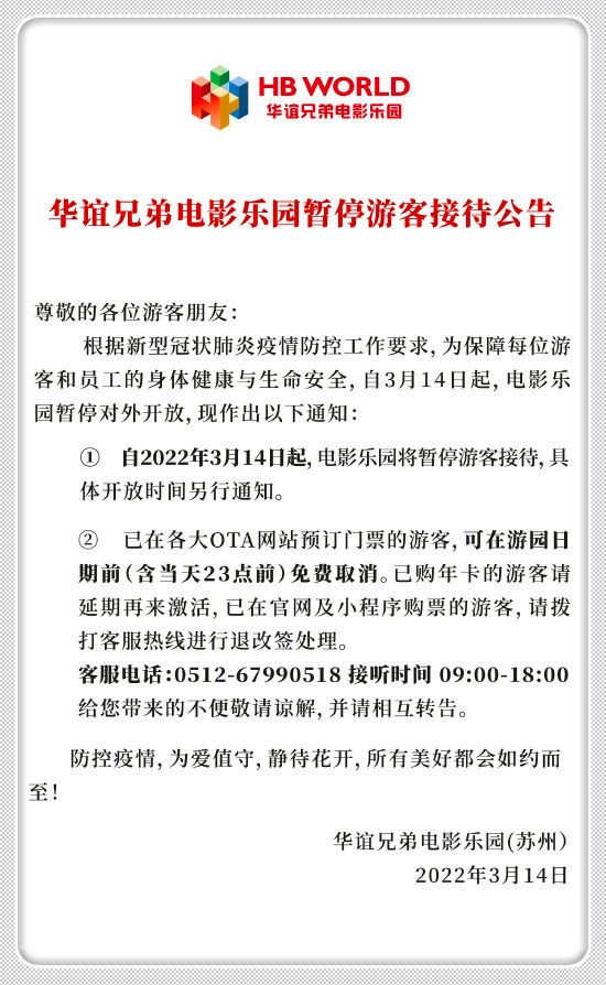 fce8-be1c68b7b972e06b88d632383c2af85e_副本.jpg