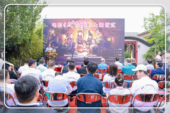 电影《我的青春岁月》5月26日在全国院线上映