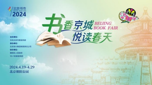 d1c05a23-c595-4640-9d70-fc22e38eb3c2_zsite.jpg