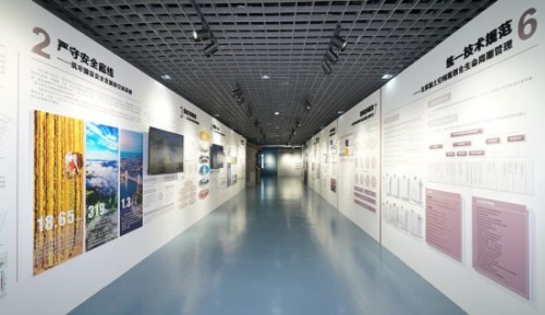 “全国国土空间规划改革成就展”在京开幕