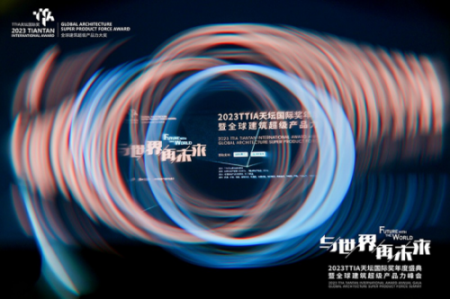 U811P939DT20240419203903.png