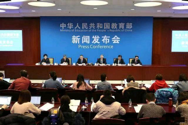 教育部最新通知：满足这三个条件，就可以准备开学了